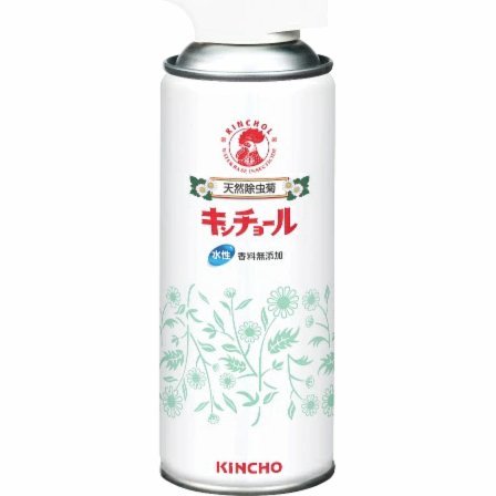拿去花有取现额度取现不了