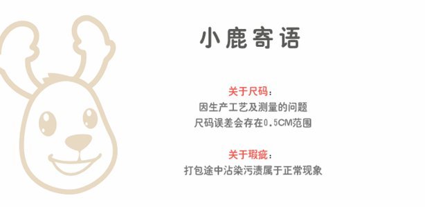 小鹿卡怎么提现
