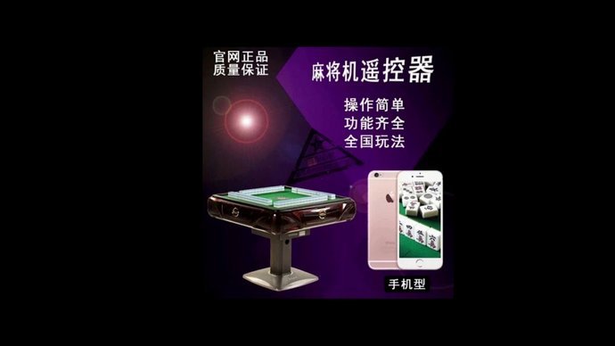 羊小咩手机发货真相解析