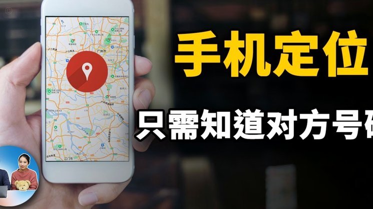 羊小咩买手机会发货吗