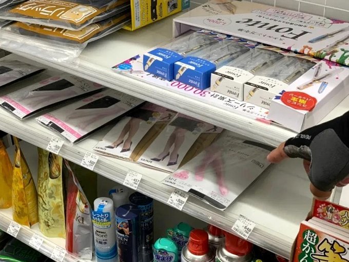便利店塑料袋为何定价不一？