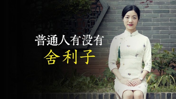 花呗秒到平台的套路大揭秘