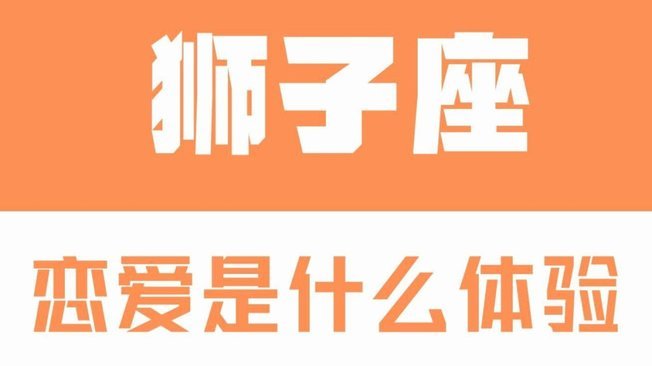 白条秒到账？真相大揭秘