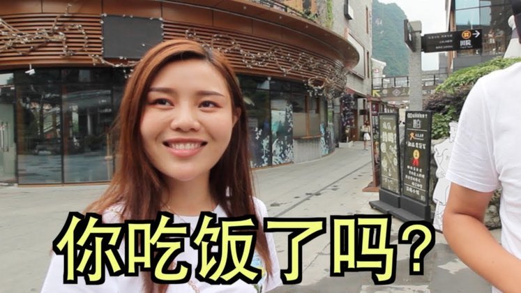 秒白条平台还在吗