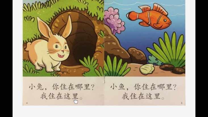 得物余额提现：钱去哪了？