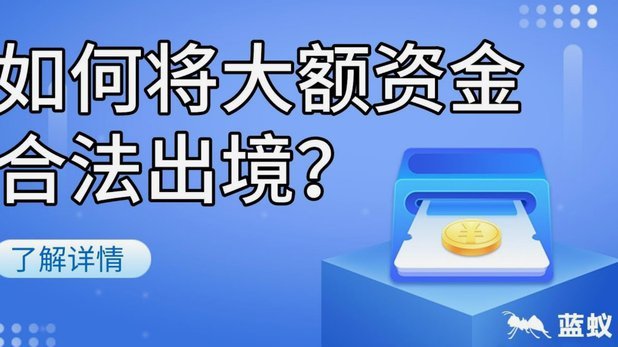 得物app余额提现 现金在哪里