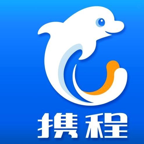携程额度怎么查？看这里！