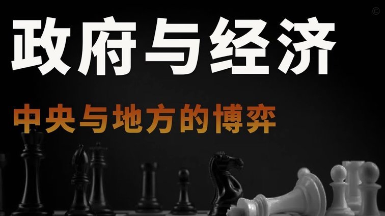白条额度商家问题怎么办？