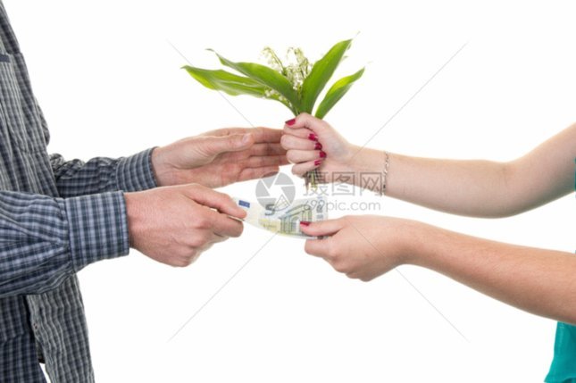 拿去花如何取出来用 出来的钱