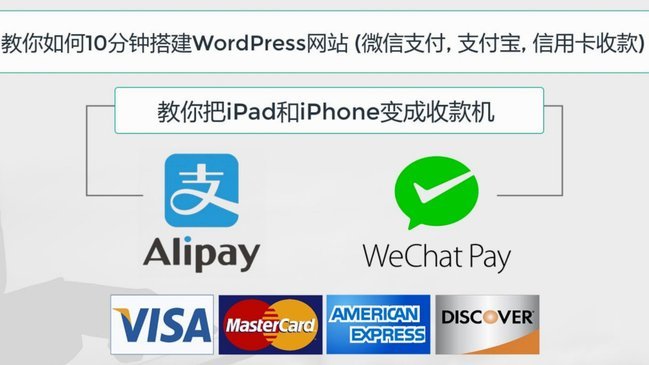 微信分付套出来有利息吗 哪里查
