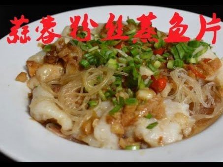白条鱼