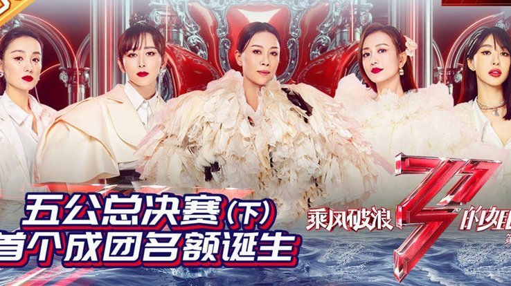 分期乐有额度不能姐