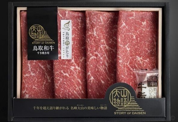 鹿优鲜公司