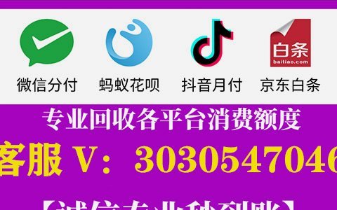 羊小咩便荔卡怎么提现