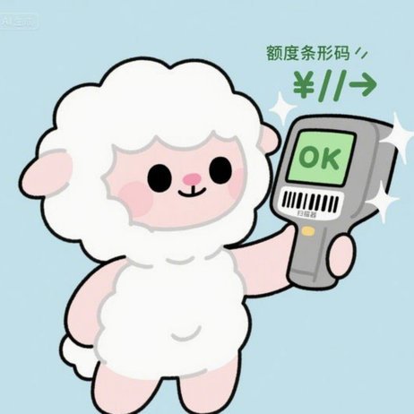 羊小咩便荔卡提现：智能安全新体验