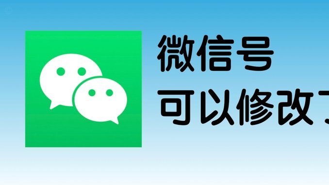 分期乐账户注销详细教程