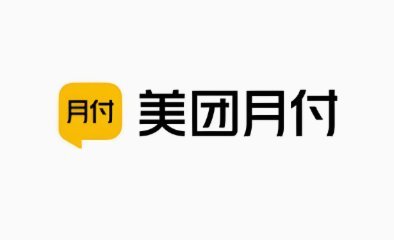 美团月付取现没有了