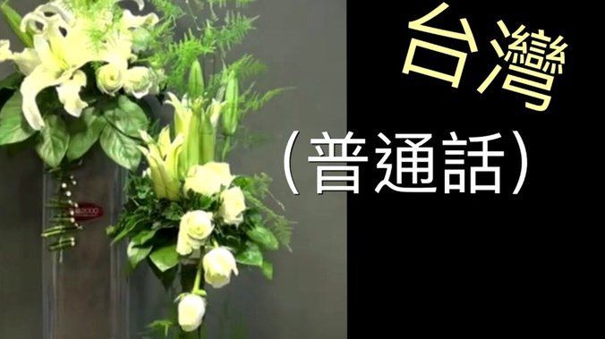 花 呗 可以 提现 吗