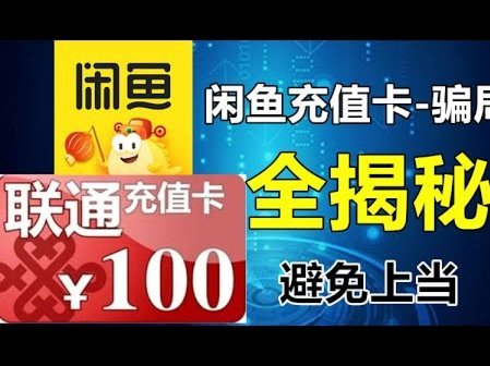 鹿优选先享卡回收几个点