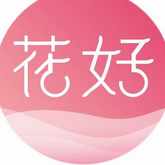 花呗套现行为超纲了吗？内部认定标准全揭秘