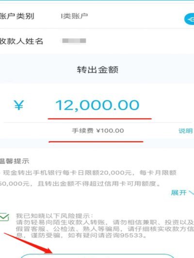 便荔卡包取现额度 平台是什么