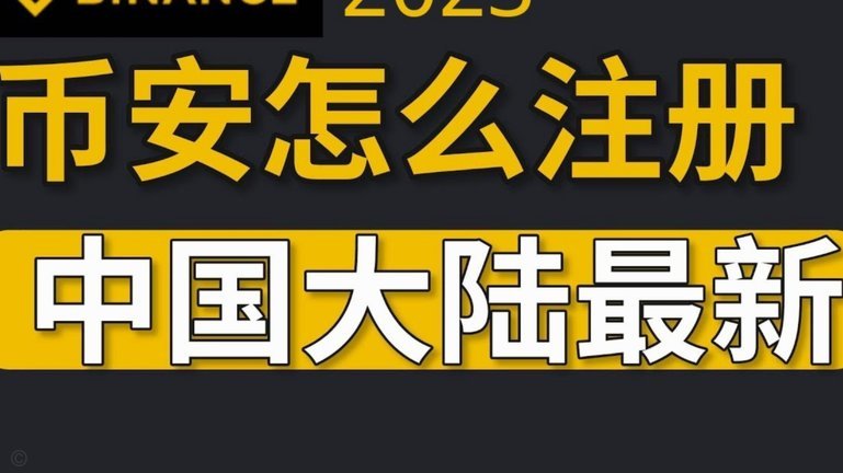 分期乐借款如何提现？详细的操作步骤与注意事项详解