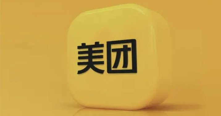 美团月付2000被冻结了怎么办？