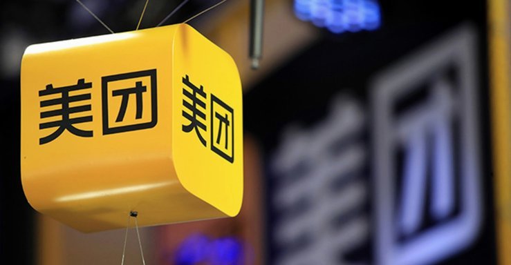 美团月付2000能取出来吗