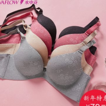 拿去花套现会被骗吗安全吗