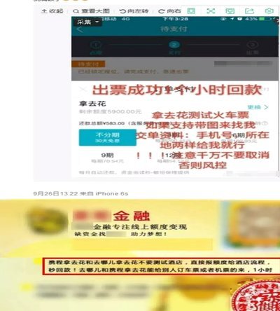 金钱决策：一场关于生活态度的自我对话