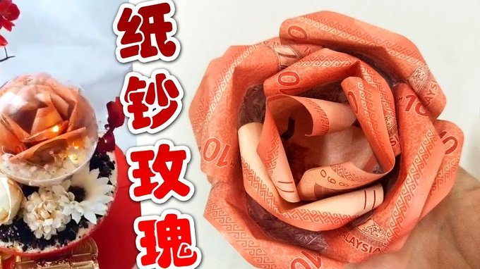科学利用花呗资金实现理财增值