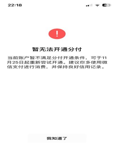 分付提现v信ht54ad