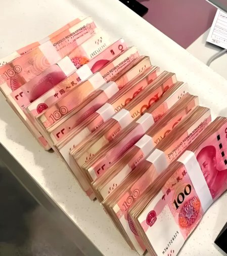 拿去花取现5000额度是真的吗吗