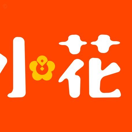 羊小咩享花卡还款时间安排解析