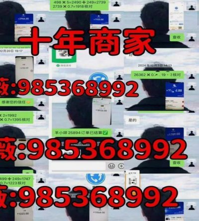 羊小咩额度套取秘籍剖析