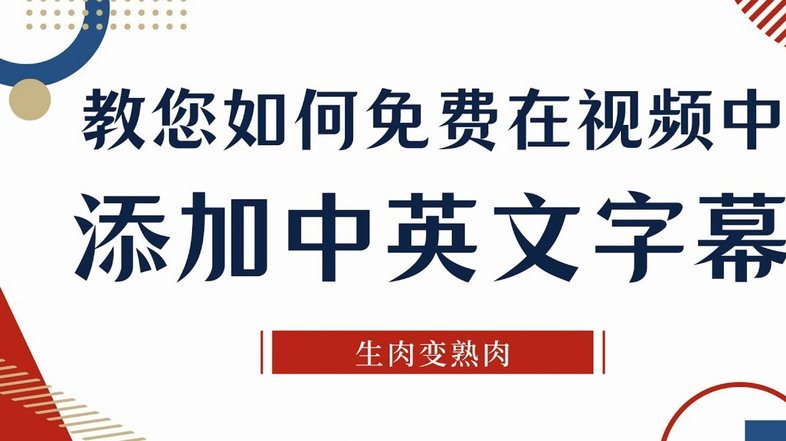 分期乐会员怎么取消续费视频教学