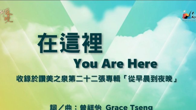 分期乐额度怎么看？查看方法和步骤一文了解