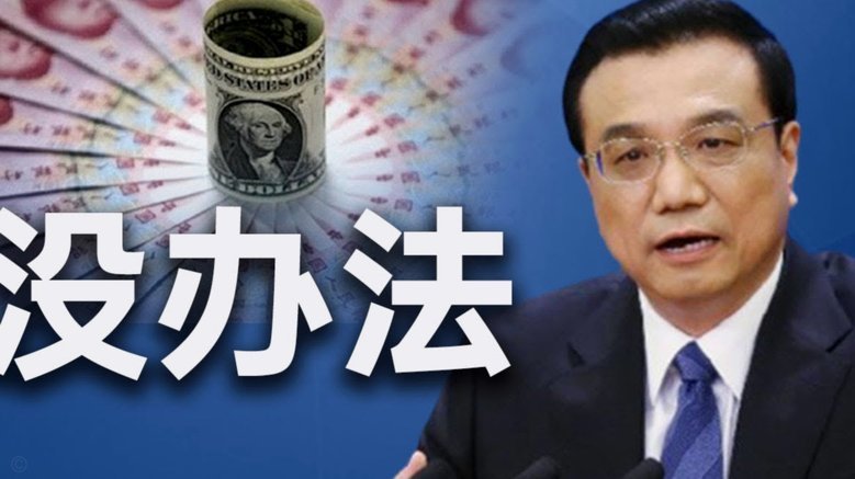 美团月付套现点位 出来了吗