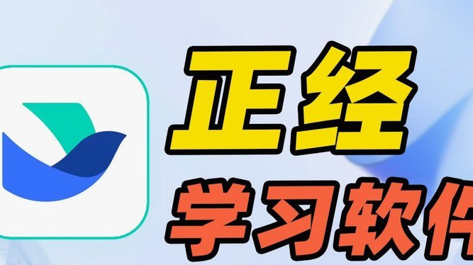 鹿优选先享卡逾期后如何顺利提额？