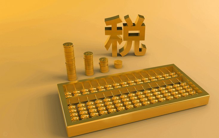增值税逾期：企业经营风险的警钟