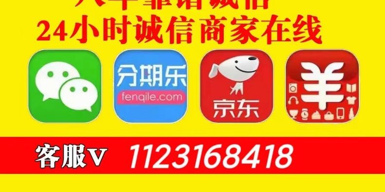 京东加油额度8000怎么刷出来